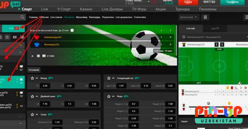 Sport Pin-Up sport tikish interfeysi — live bozorlar